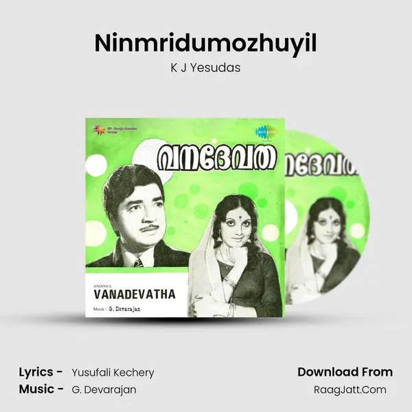 Ninmridumozhuyil MP3 Song by K J Yesudas Cover