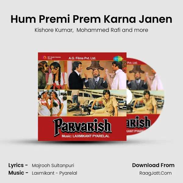 Hum Premi Prem Karna Janen MP3 Song by Kishore Kumar Cover