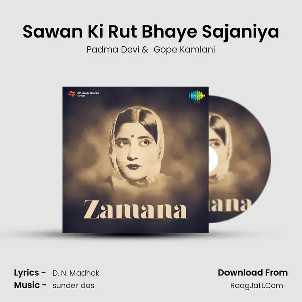 Sawan Ki Rut Bhaye Sajaniya MP3 Song by Padma Devi Cover