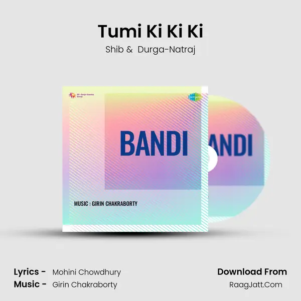 Tumi Ki Ki Ki MP3 Song by Shib Cover