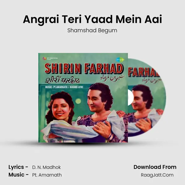 Angrai Teri Yaad Mein Aai MP3 Song by Shamshad Begum Cover