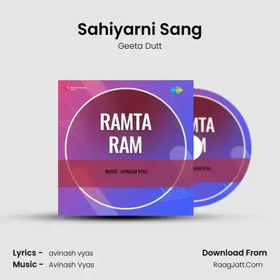 Sahiyarni Sang MP3 Song by Geeta Dutt Cover