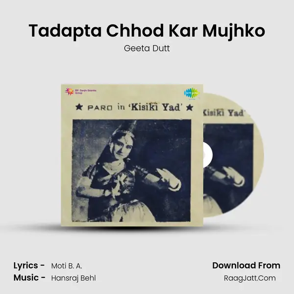 Tadapta Chhod Kar Mujhko MP3 Song by Geeta Dutt Cover