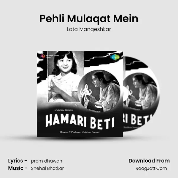 Pehli Mulaqat Mein MP3 Song by Lata Mangeshkar Cover