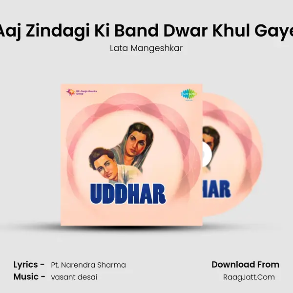 Aaj Zindagi Ki Band Dwar Khul Gaye MP3 Song by Lata Mangeshkar Cover