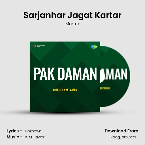 Sarjanhar Jagat Kartar MP3 Song by Menka Cover