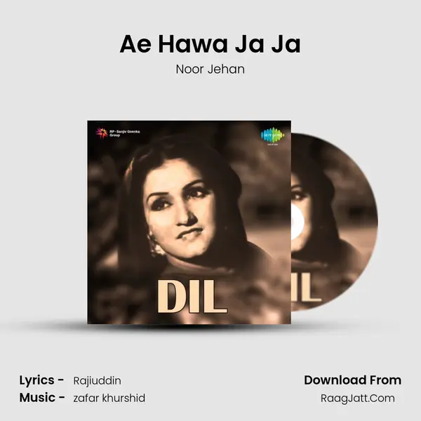 Ae Hawa Ja Ja MP3 Song by Noor Jehan Cover