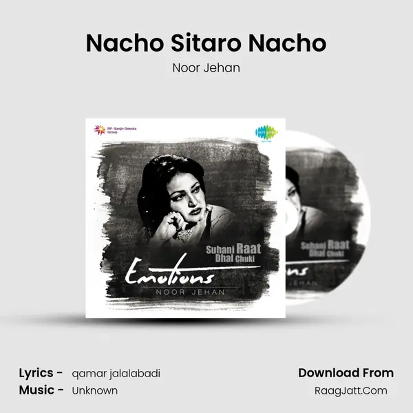Nacho Sitaro Nacho MP3 Song by Noor Jehan Cover