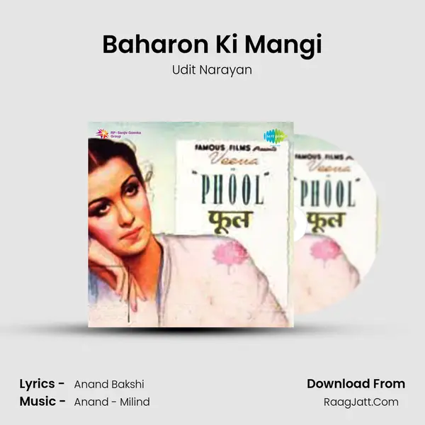 Baharon Ki Mangi MP3 Song by Udit Narayan Cover