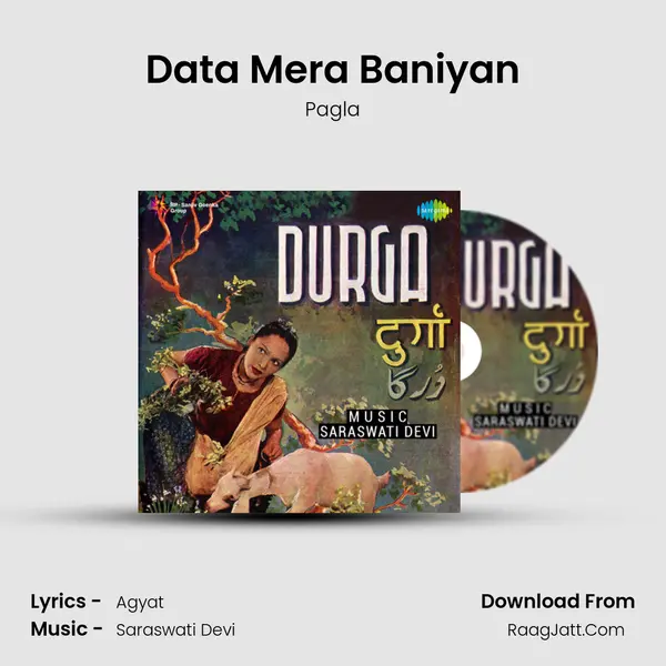 Data Mera Baniyan MP3 Song by Pagla Cover