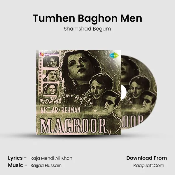 Tumhen Baghon Men MP3 Song by Shamshad Begum Cover