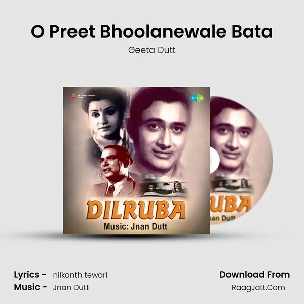 O Preet Bhoolanewale Bata MP3 Song by Geeta Dutt Cover