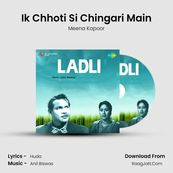 Ik Chhoti Si Chingari Main MP3 Song by Meena Kapoor Cover