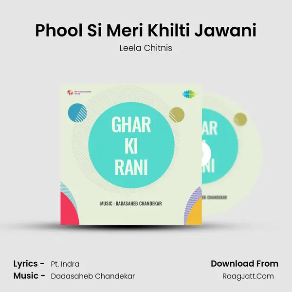 Phool Si Meri Khilti Jawani MP3 Song by Leela Chitnis Cover