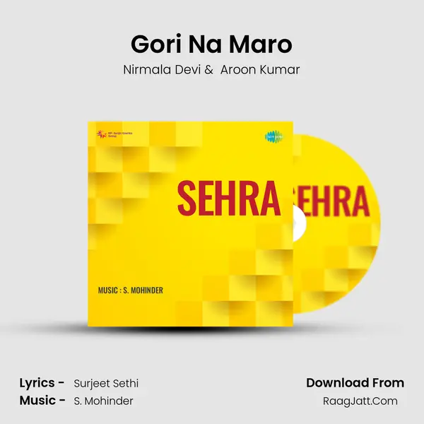 Gori Na Maro MP3 Song by Nirmala Devi Cover