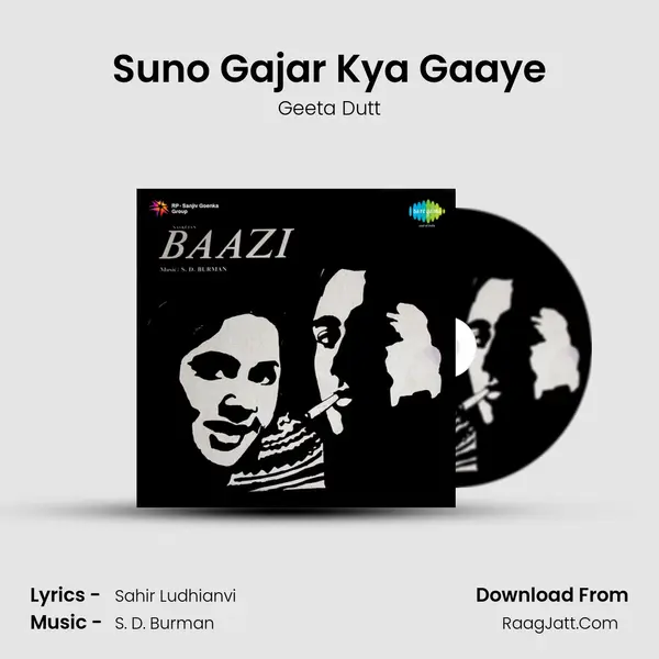 Suno Gajar Kya Gaaye MP3 Song by Geeta Dutt Cover