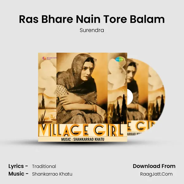 Ras Bhare Nain Tore Balam MP3 Song by Surendra Cover