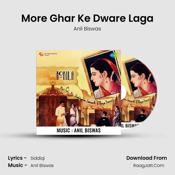 More Ghar Ke Dware Laga MP3 Song by Anil Biswas Cover