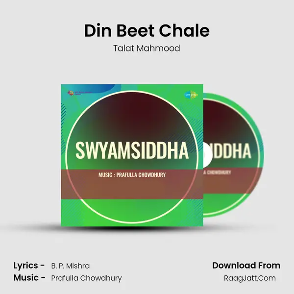 Din Beet Chale MP3 Song by Talat Mahmood Cover