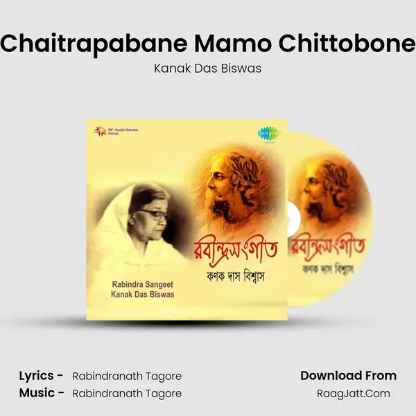 Chaitrapabane Mamo Chittobone MP3 Song by Kanak Das Biswas Cover