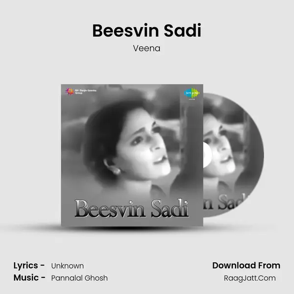 Beesvin Sadi MP3 Song by Veena Cover