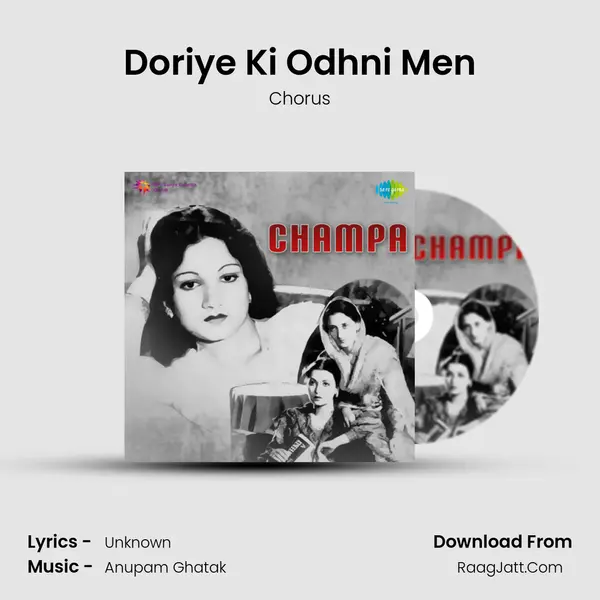 Doriye Ki Odhni Men MP3 Song by Chorus Cover