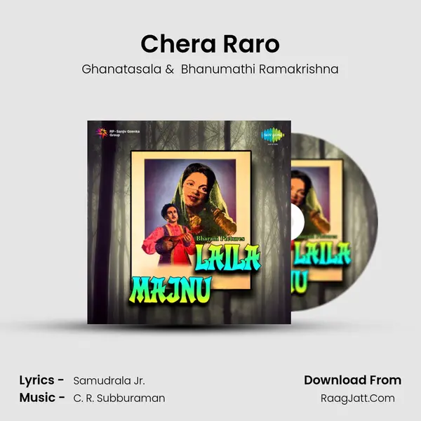 Laila Majnu - Ghanatasala
