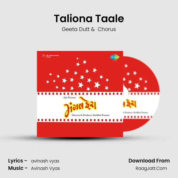Taliona Taale MP3 Song by Geeta Dutt Cover