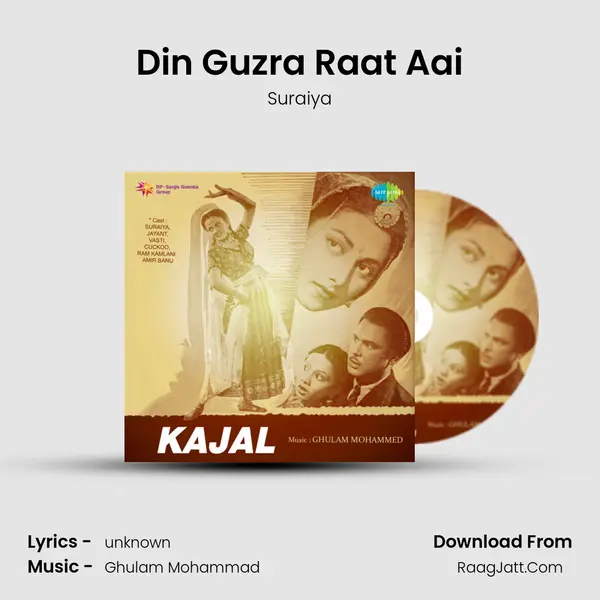 Din Guzra Raat Aai MP3 Song by Suraiya Cover