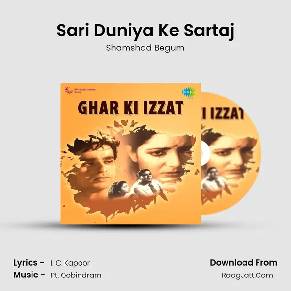 Sari Duniya Ke Sartaj MP3 Song by Shamshad Begum Cover