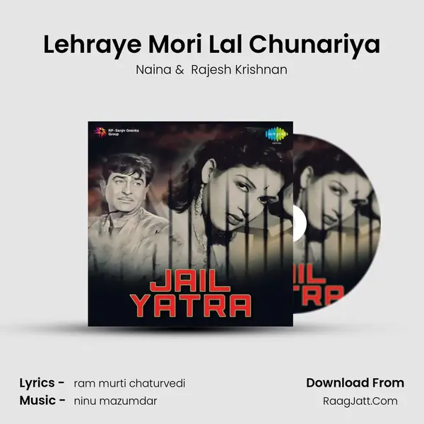 Lehraye Mori Lal Chunariya MP3 Song by Naina Cover