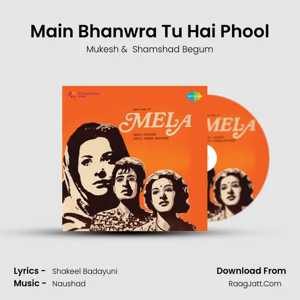 Main Bhanwra Tu Hai Phool MP3 Song by Mukesh Cover