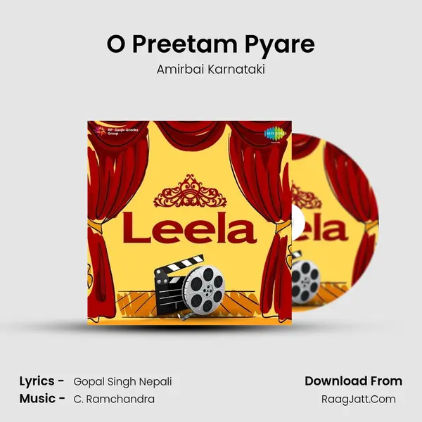 O Preetam Pyare MP3 Song by Amirbai Karnataki Cover