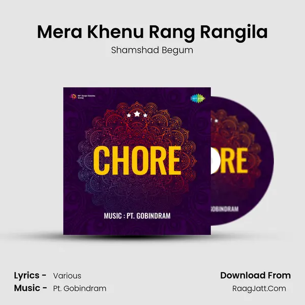 Mera Khenu Rang Rangila MP3 Song by Shamshad Begum Cover