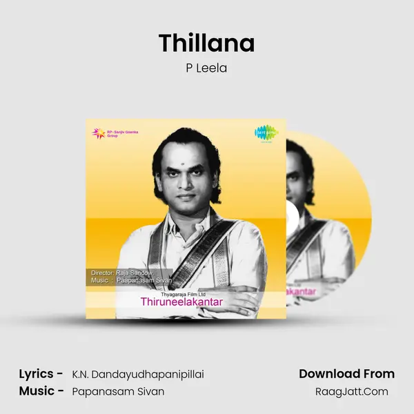 Thillana MP3 Song by P Leela Cover