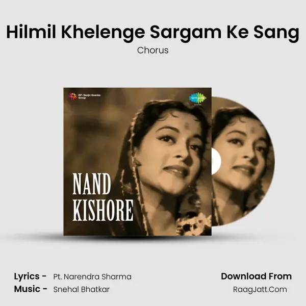 Hilmil Khelenge Sargam Ke Sang MP3 Song by Chorus Cover