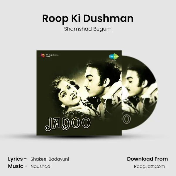 Roop Ki Dushman MP3 Song by Shamshad Begum Cover