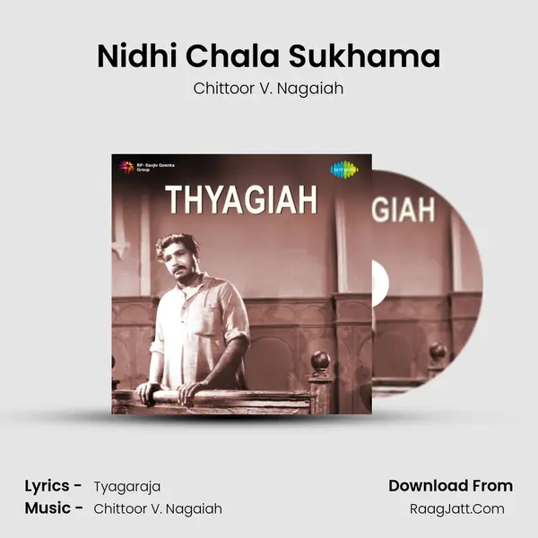 Nidhi Chala Sukhama Cover