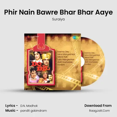 Do Dil - Suraiya