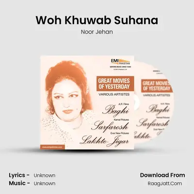Woh Khuwab Suhana MP3 Song by Noor Jehan Cover