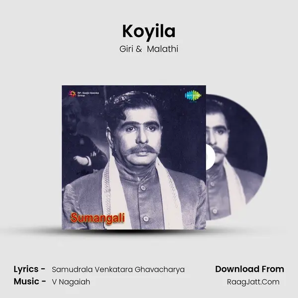 Koyila MP3 Song by Giri Cover