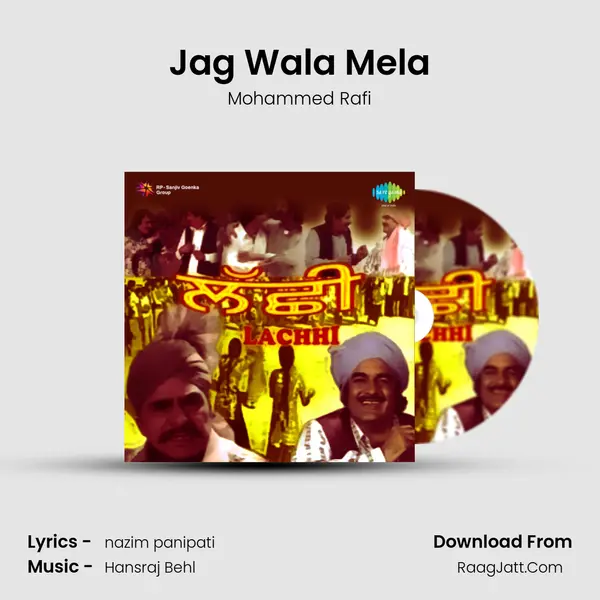 Jag Wala Mela Cover