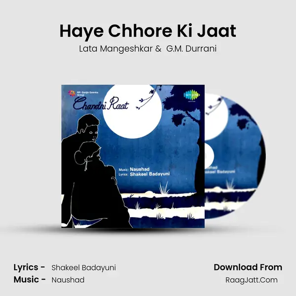 Haye Chhore Ki Jaat MP3 Song by Lata Mangeshkar Cover