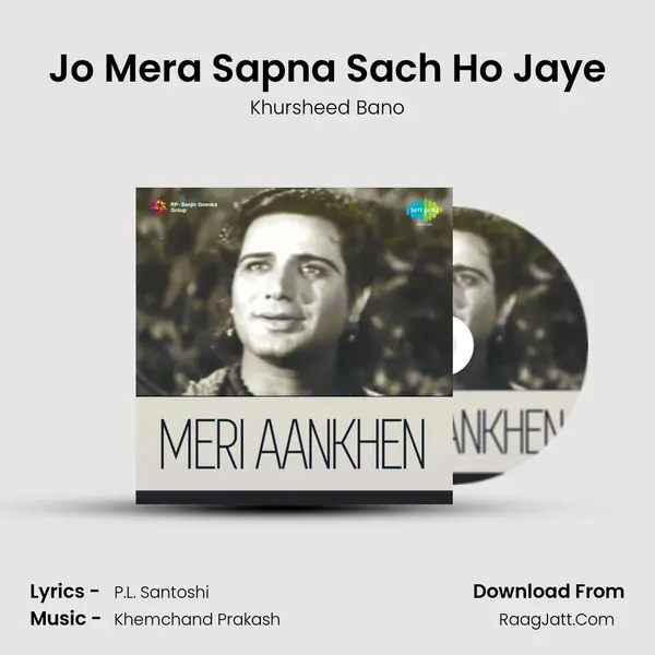 Jo Mera Sapna Sach Ho Jaye MP3 Song by Khursheed Bano Cover