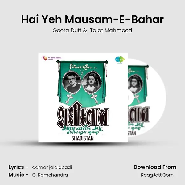 Hai Yeh Mausam-E-Bahar MP3 Song by Geeta Dutt Cover