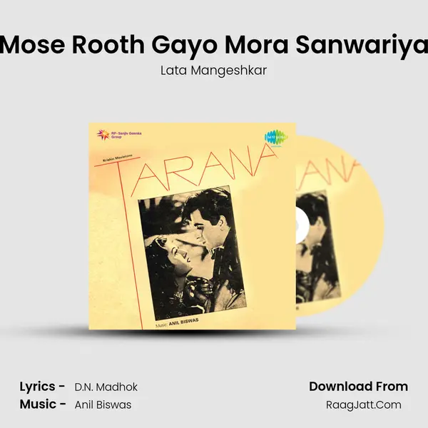 Mose Rooth Gayo Mora Sanwariya MP3 Song by Lata Mangeshkar Cover