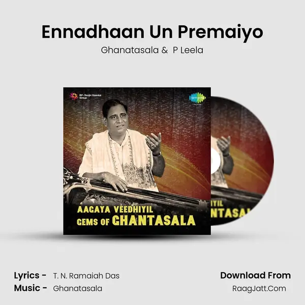 Ennadhaan Un Premaiyo Cover