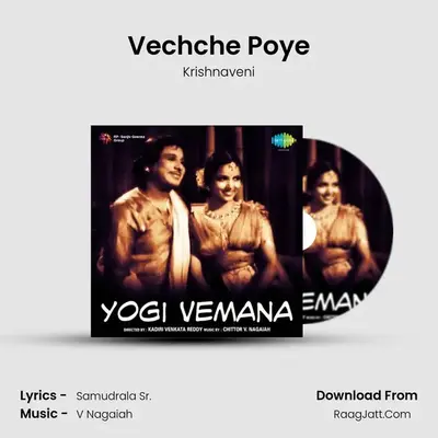 Vechche Poye MP3 Song by Krishnaveni Cover