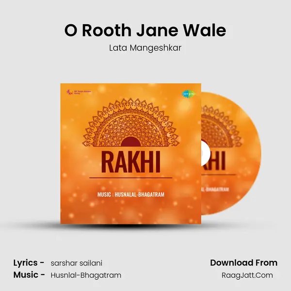 O Rooth Jane Wale MP3 Song by Lata Mangeshkar Cover
