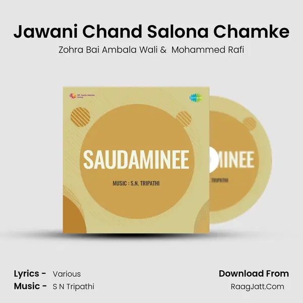 Jawani Chand Salona Chamke MP3 Song by Zohra Bai Ambala Wali Cover